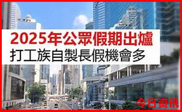 贵阳北站出站口有几个