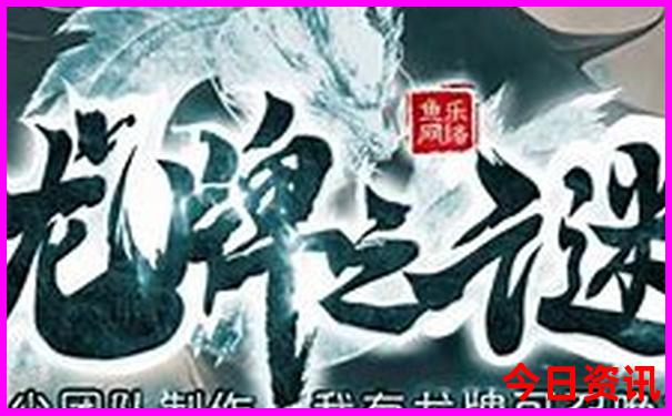 潮汕周边旅游景点大全