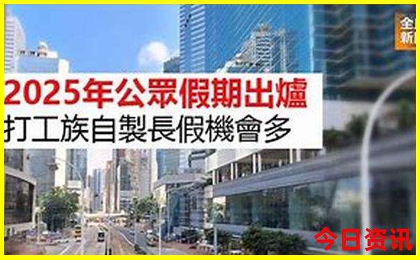 贵州毕节旅游景点