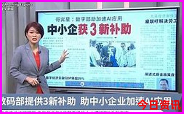 长白山旅游攻略必玩的景点