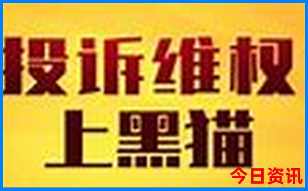 梵净山游玩攻略最佳路线