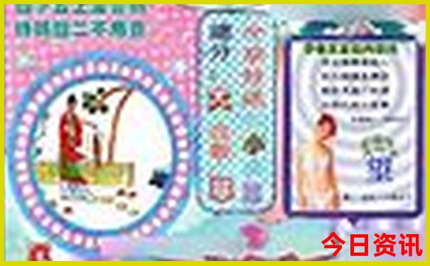 北戴河适合小孩玩的地方