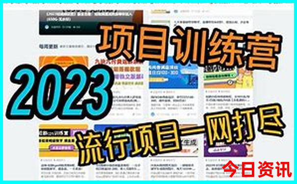 贵阳旅游最佳时间是几月份