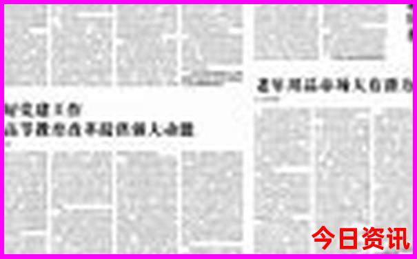 九江市有什么好玩的地方景点推荐