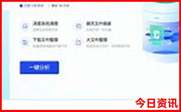 夏天旅游攻略必去景点