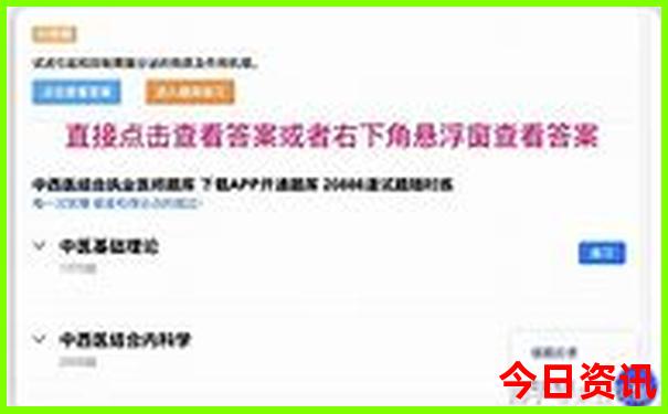 洛阳玩的地方排行榜前十名