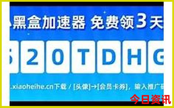 五日游攻略自由行