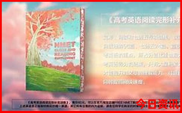 附近最好玩的地方是哪里