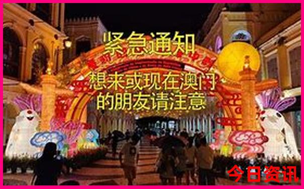 顺德二日游最佳路线