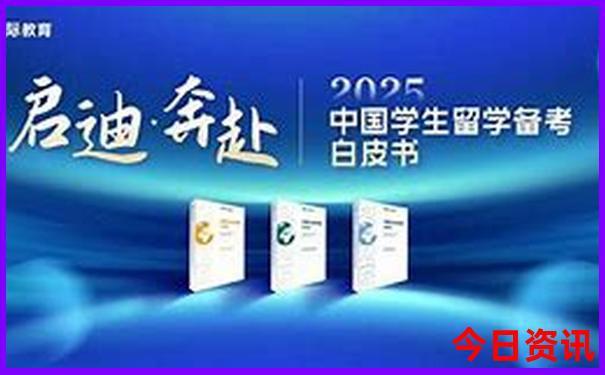 暑假哪个地方凉快适合旅游