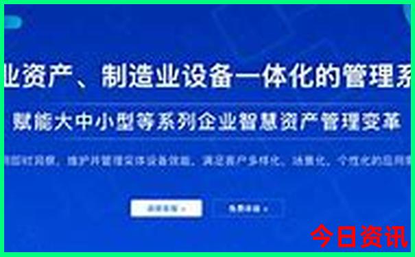 七月份去烟台旅游好吗