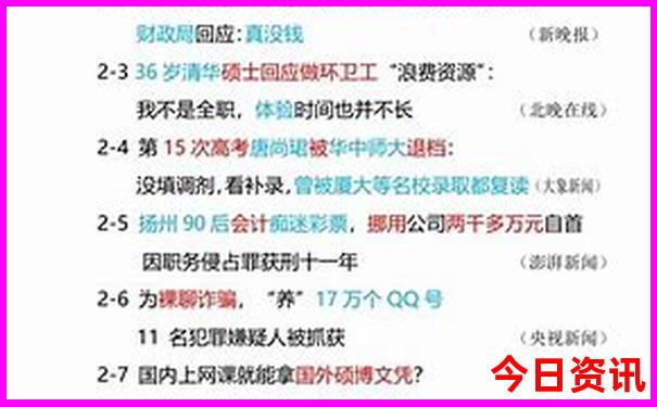 查济古镇必玩三个景点