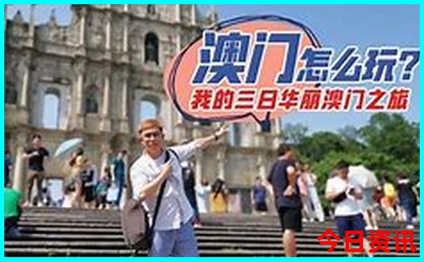 长沙旅游攻略景点