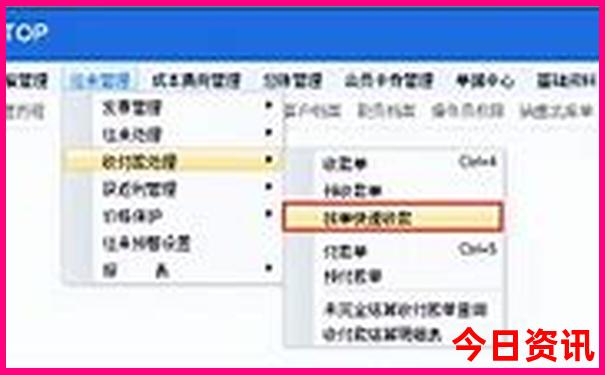 夏日炎炎去哪旅游好
