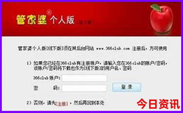 贵州景点有哪些有名的景点