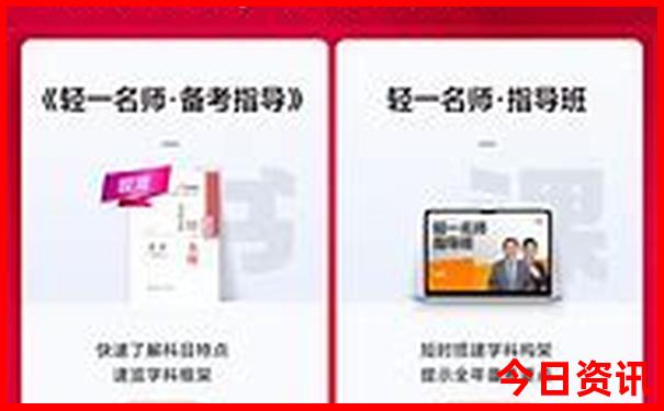 长春有啥玩的旅游景点推荐