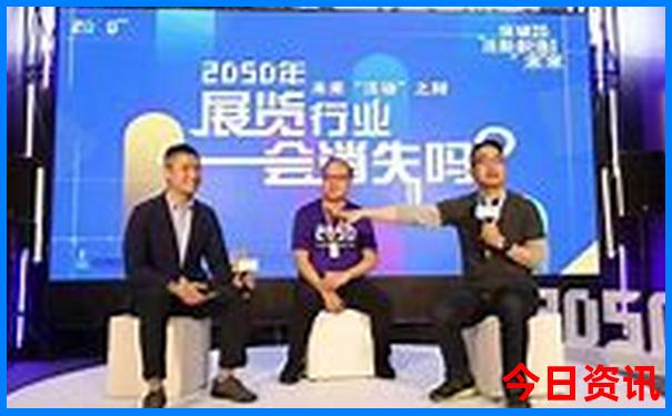 2025澳彩图库免费资料