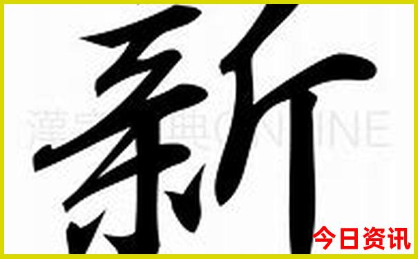 淮安旅游景点排名前十