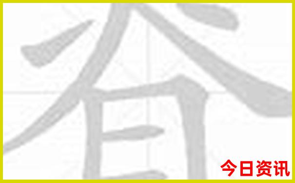 夏季旅游最佳地点